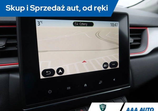 Renault Captur cena 76501 przebieg: 83331, rok produkcji 2019 z Olesno małe 154